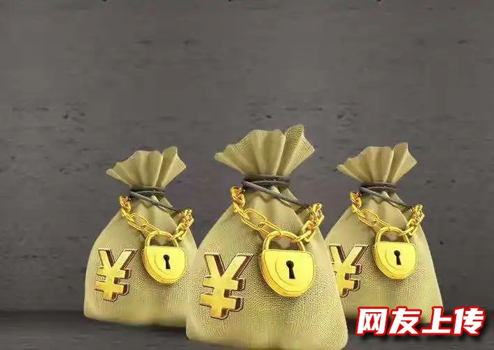 哈尔滨贷款中介机构,个人房屋抵押贷款,解决您的资金缺口